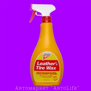 Kangaroo полироль универсальная Leather Tire Wax 0.5 л