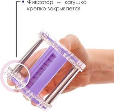 Катушка для лент Verba Катушка Verba сиреневый