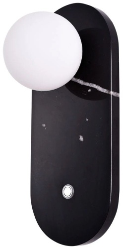 Бра настенный Werline G9, черный