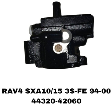 A.D.A.L AUTO насос ГУР 44320-42060