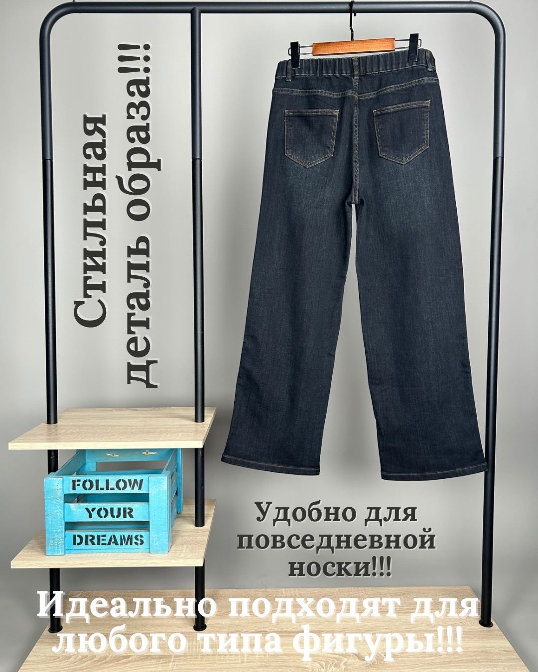 Джинсы кюлоты MEGA JEANS темно-синий