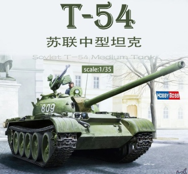 Модель Советский средний танк, T-54