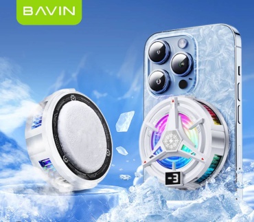 BAVIN BF-007 белый