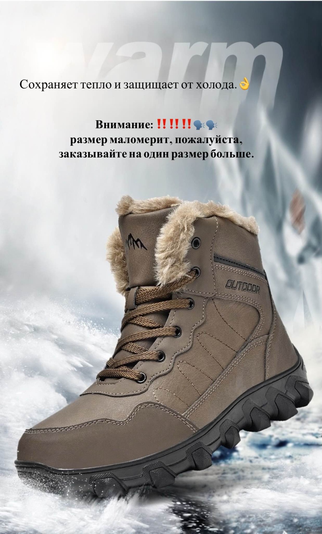 Ботинки Dayka company коричневый