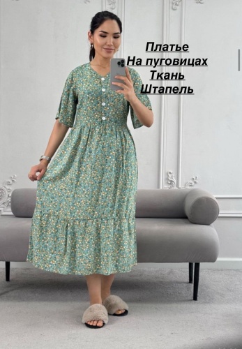 Платье хаки, бирюзовый