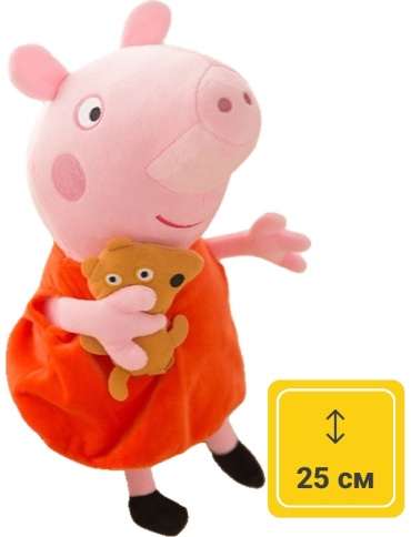 Мягкая игрушка Свинка Пеппа, 25 см