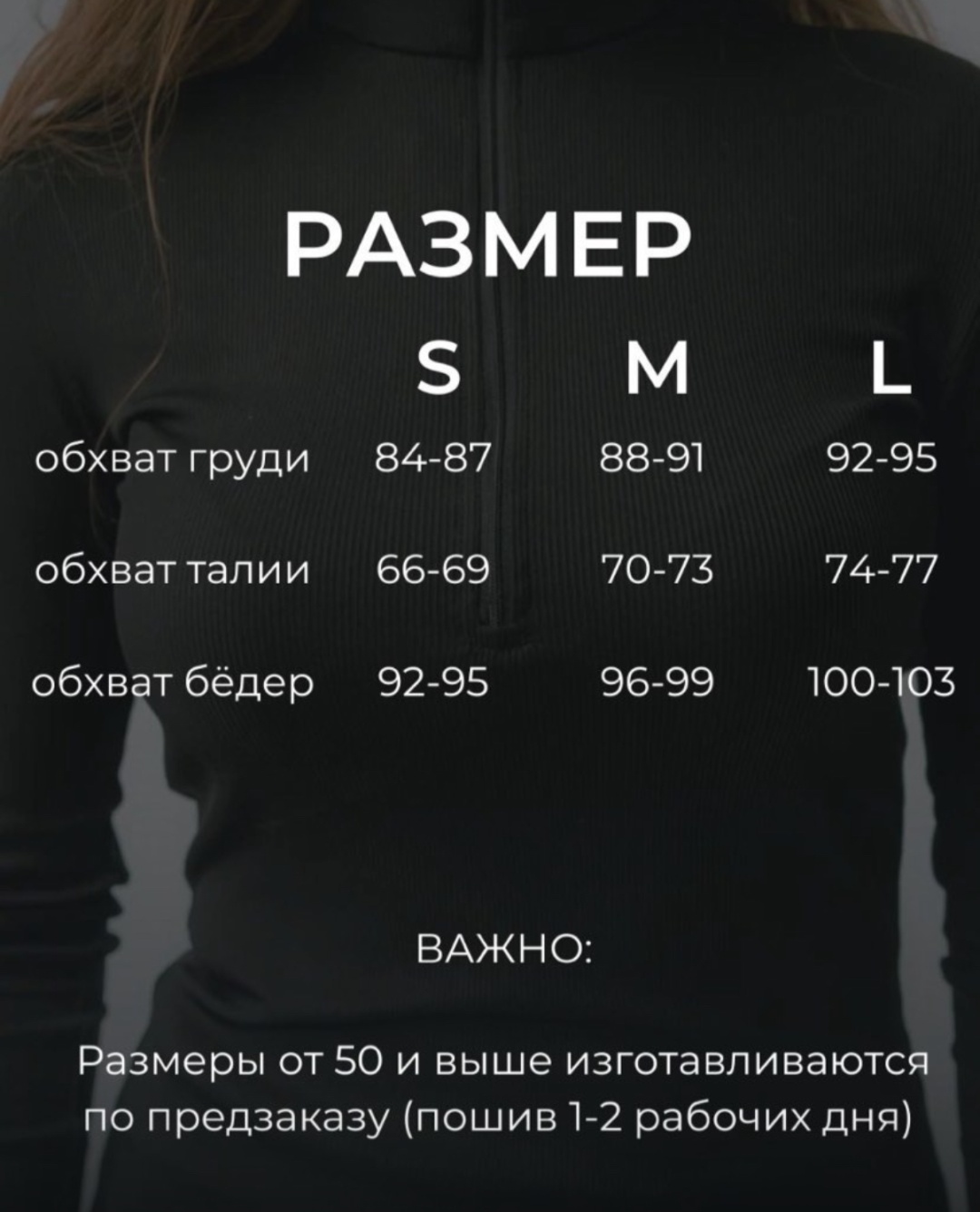 Рубашка AVISHU белый