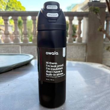 Бутылка Owala FreeSip 710 мл черный