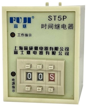 Industrial shop импульсное реле ST5P 220V AC 220 В 3 А, кол-во фаз : 1