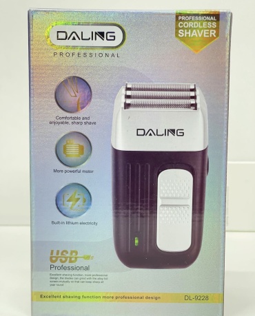 Электробритва DALING DL-9228 роторная