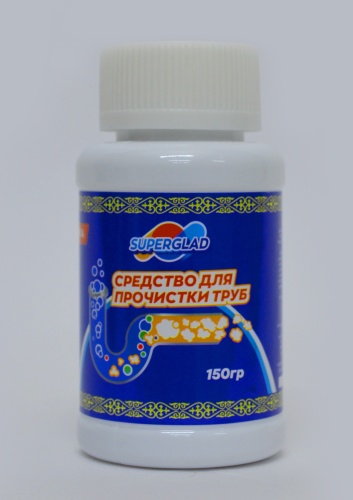Порошок Superglad Для прочистки труб 0.15 кг