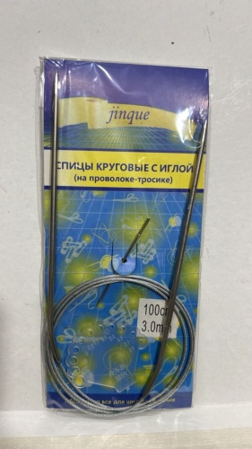 Спицы на тросике 100см 3