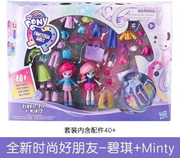 Фигурка MY LITTLE PONY MLP: Equestria Girls 7.5 см 2 шт