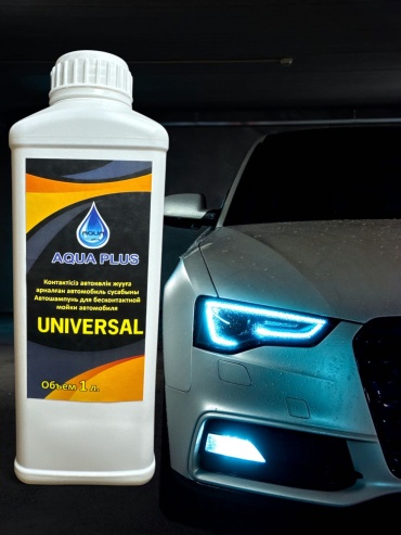 AQUA PLUS автошампунь 210340033832 UNIVERSAL для бесконтактной мойки автомобиля 1 л