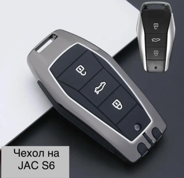 Чехол 30405600_Jac js6 черный