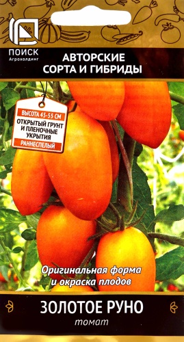 Поиск томат ЗОЛОТОЕ РУНО