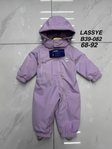 Комбинезон Lassye бежевый, розовый