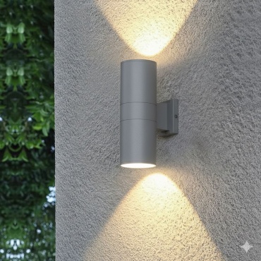 Бра настенный LED LED, серый