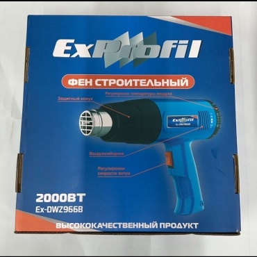 Фен строительный 30436812_707112193