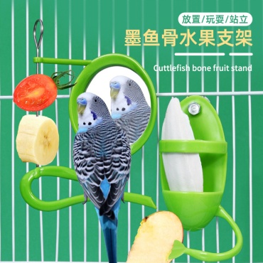 Кормушка 002369 зеленый