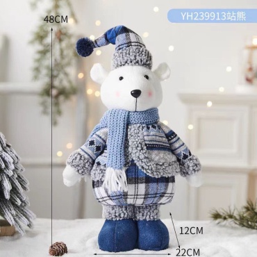 Медведь 48 см