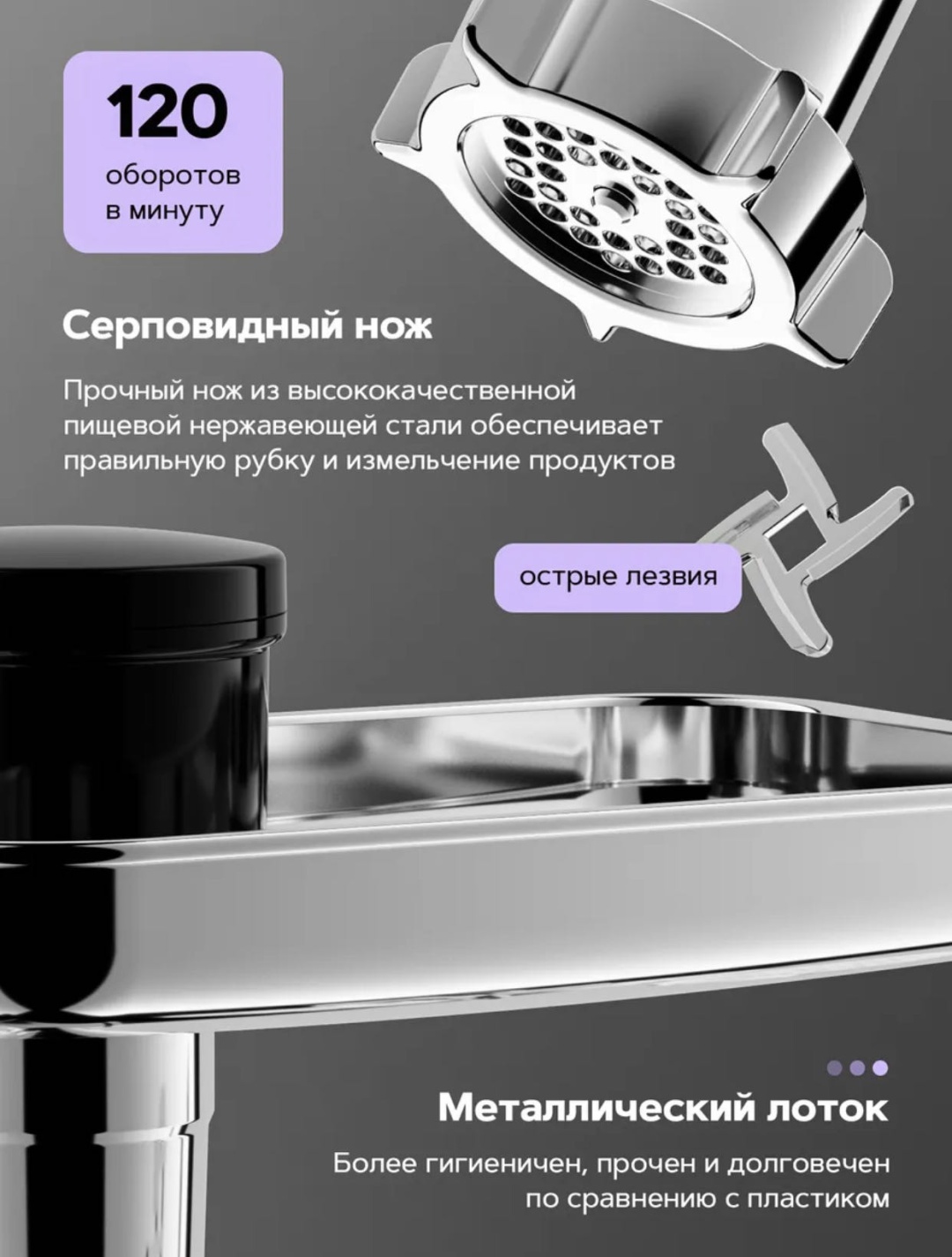 KM1PRO черный, серый