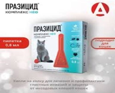 Средство Празицид Комплекс Нео капли от блох, от клещей, от гельминтов для кошек 4-8 кг 0.8 мл 1 пипетка