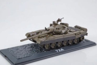 Наши танки 1 Т-72А