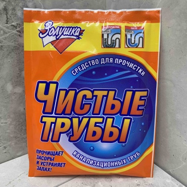 Порошок Крот «Чистые трубы» 0.09 кг