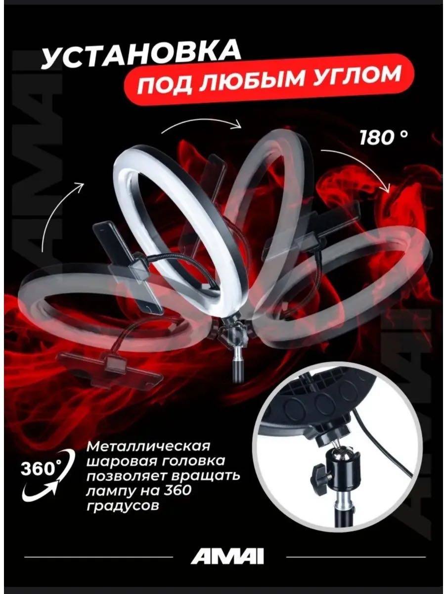 Techline RGB MJ-26