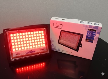 Прожектор LBOOSS Светодиодный прожектор LED Flood Light 50W (IP65) красный