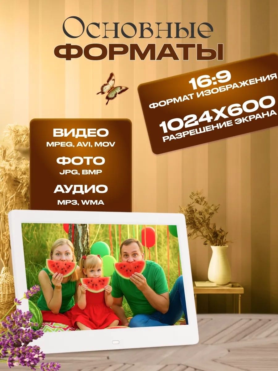Yili CF6 черный