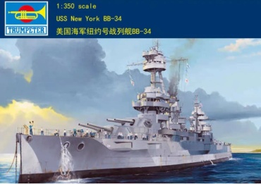 Американский линкор, USS New York, BB-34