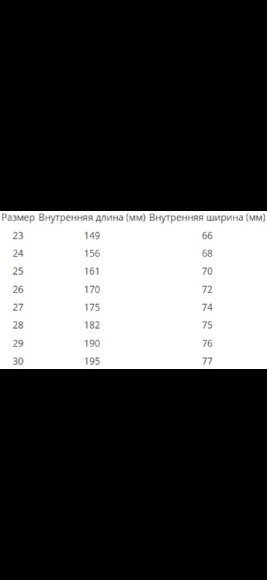 Сандалии Koel синий