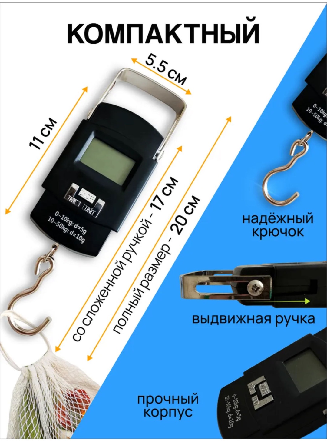 LIVEX LV-08 черный