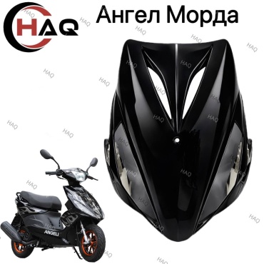 HAQ пластик HAQ-M8-ANGEL-BLACK