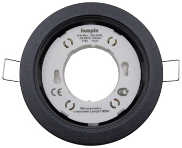 Софит LAMPIX GX53 Черный Матовый GX53