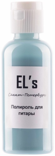 Полироль для гитары EL's ELS-PLS-2, 50мл