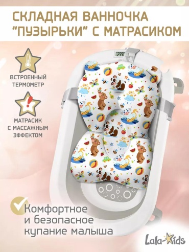 9476258F6A8CDBCE, 20x77 см, серый, коричневый