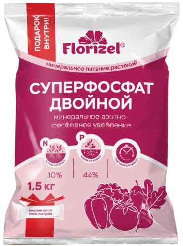 Удобрение Florizel Суперфосфат двойной 1.5 кг