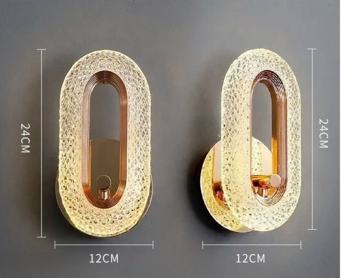 Бра настенный LED, золотистый
