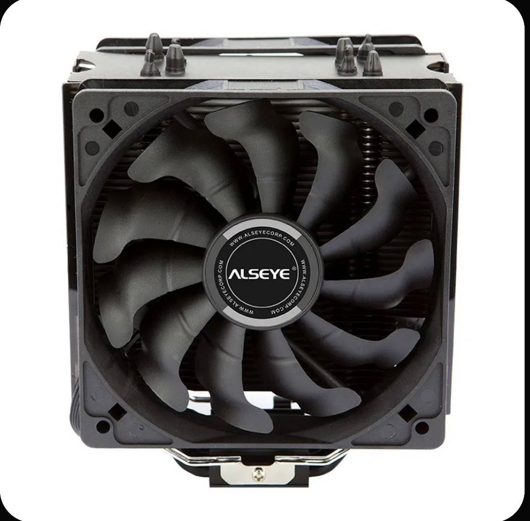Alseye S120D