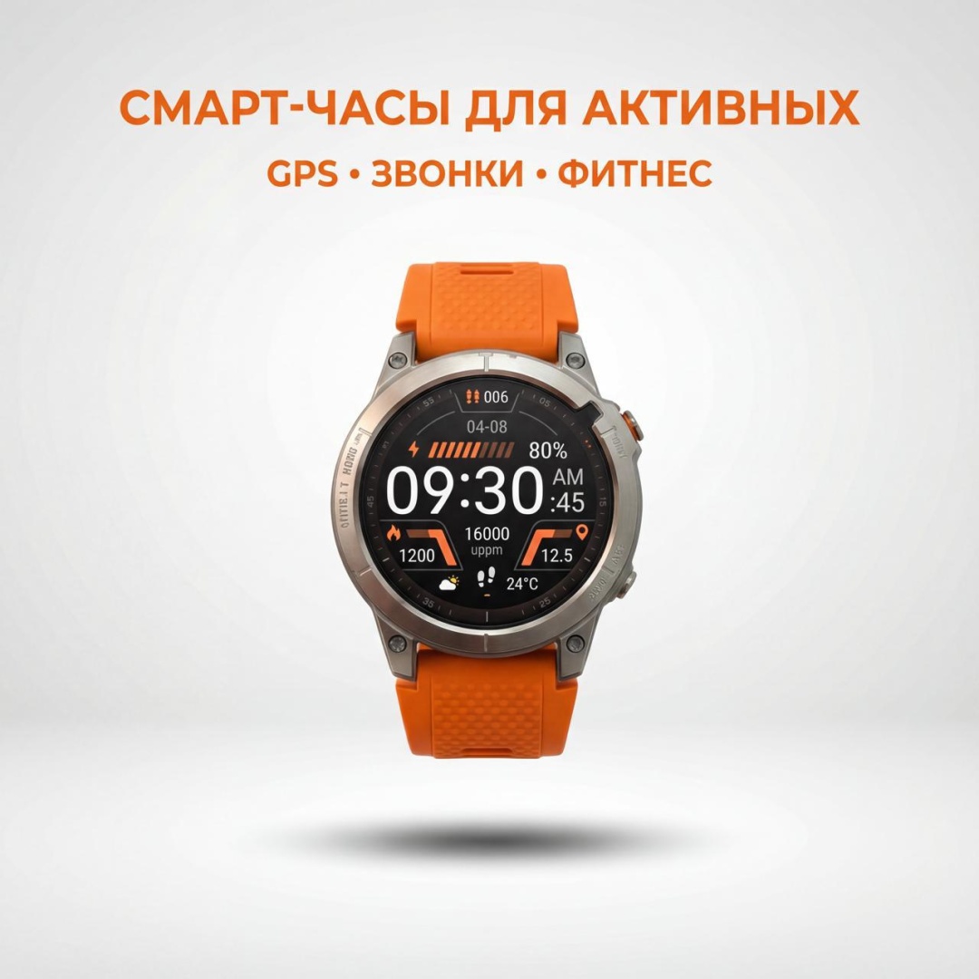 серый
