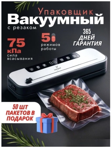 Nova серый