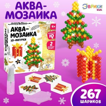 Мозаика Эврики Ёлочка аква 267 шт