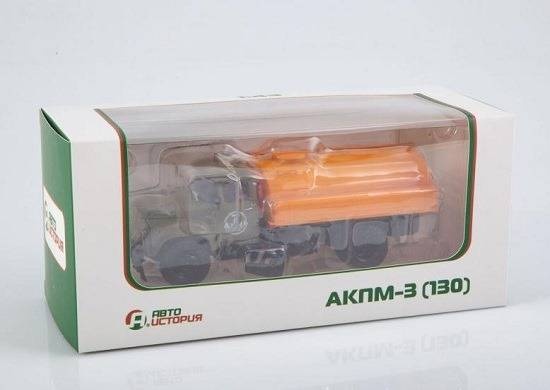 Зил-130 АКПМ-3