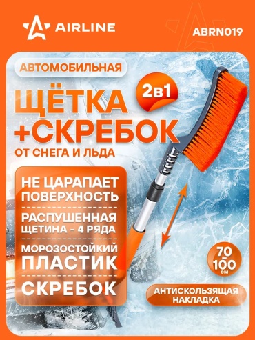 AIRLINE поролоновая щетка 183030212 1 шт