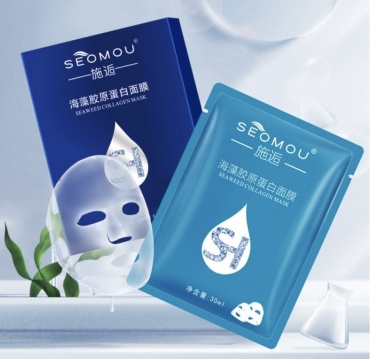 Маска для лица SEOMOU тканевая SEA WEED COLLAGEN MASK 5 шт