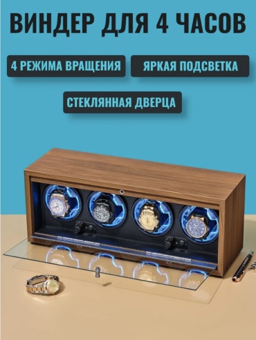 Шкатулка 30162956_234101351, МДФ