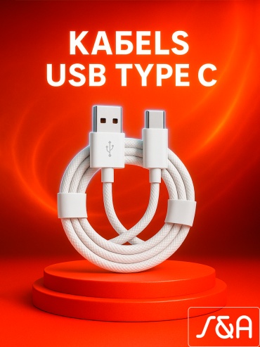 Кабель S&A USB 3.0 (M), USB TypeC (M), USB Type-A (M), 1 м, Плетеный кабель USB-A to Type-C белый